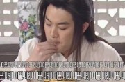 娱乐圈每天都吃瓜,每日一瓜，揭秘明星幕后故事